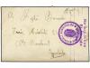 Lote 1071