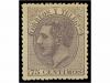 Lot 377