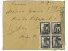 Lot 1093