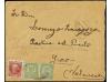 Lot 1266