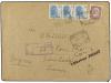 Lot 1091