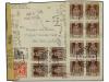 Lot 682
