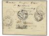 ✉ ALEMANIA. 1896 (March 10). Cover franked by 'Courier-Stadt