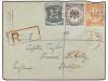Lot 453