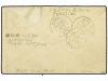 ✉ PALESTINA. 1868 (Aug. 4). Cover and complete original cont