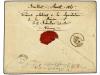 ✉ AUSTRIA. Mi. 34. 1865. Arms 15kr. brown, perf. 9½, a fine 