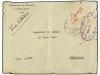 Lot 70