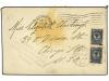 Lot 605