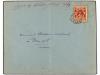 Lot 530