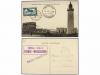 Lot 294