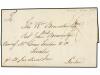 Lot 582