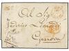 Lot 546