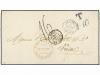 Lot 471