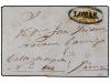 Lot 554