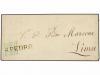 Lot 550