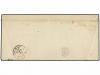 ✉ PERU. Sc. 14. 1871. S. PEDRO a LIMA. 1 dinero verde, mat. 