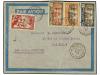 Lot 299
