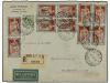 Lot 484