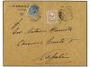 Lot 496