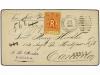 Lot 543