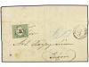 Lot 467