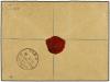 ✉ LEVANTE: CORREO INGLES. 1891. CONSTANTINOPLA to BERLIN. Re