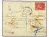 Lot 139