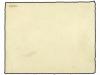 ✉ REPUBLICA DOMINICANA. Sc. 94. 1891. FRONTAL. STO. DOMINGO 