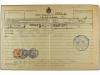 Lot 493