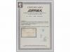 ✉ CUBA. 1874 (15 Enero). CARDENAS a MATANZAS. Sello de 50 ct