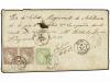 Lot 192