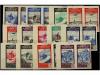 ** MARRUECOS. Ed. 312/24s. SERIE COMPLETA en parejas SIN DEN