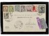 Lot 469