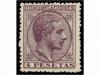 Lot 282