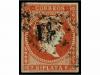 Lot 894