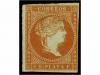 Lot 881
