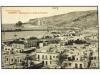 ✉ ESPAÑA. Ed. 268 (2). (1915 ca.). ALMERÍA a MILÁN. 5 cts. v