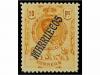 Lot 947