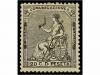 Lot 241