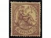 Lot 247