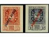 ** ESPAÑA. Ed. 729/30. SERIE completa. LUJO. Cat. 680&euro;. 