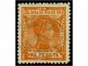 Lot 964