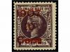 Lot 959