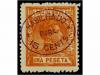 Lot 960
