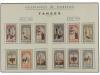 Lot 1082