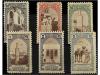 * COLONIAS ESPAÑOLAS: TANGER. Ed. B29/34. BENEFICENCIA. Seri