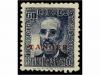 Lote 1024