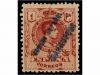 Lot 971