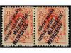 Lot 983