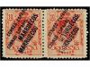 Lot 982